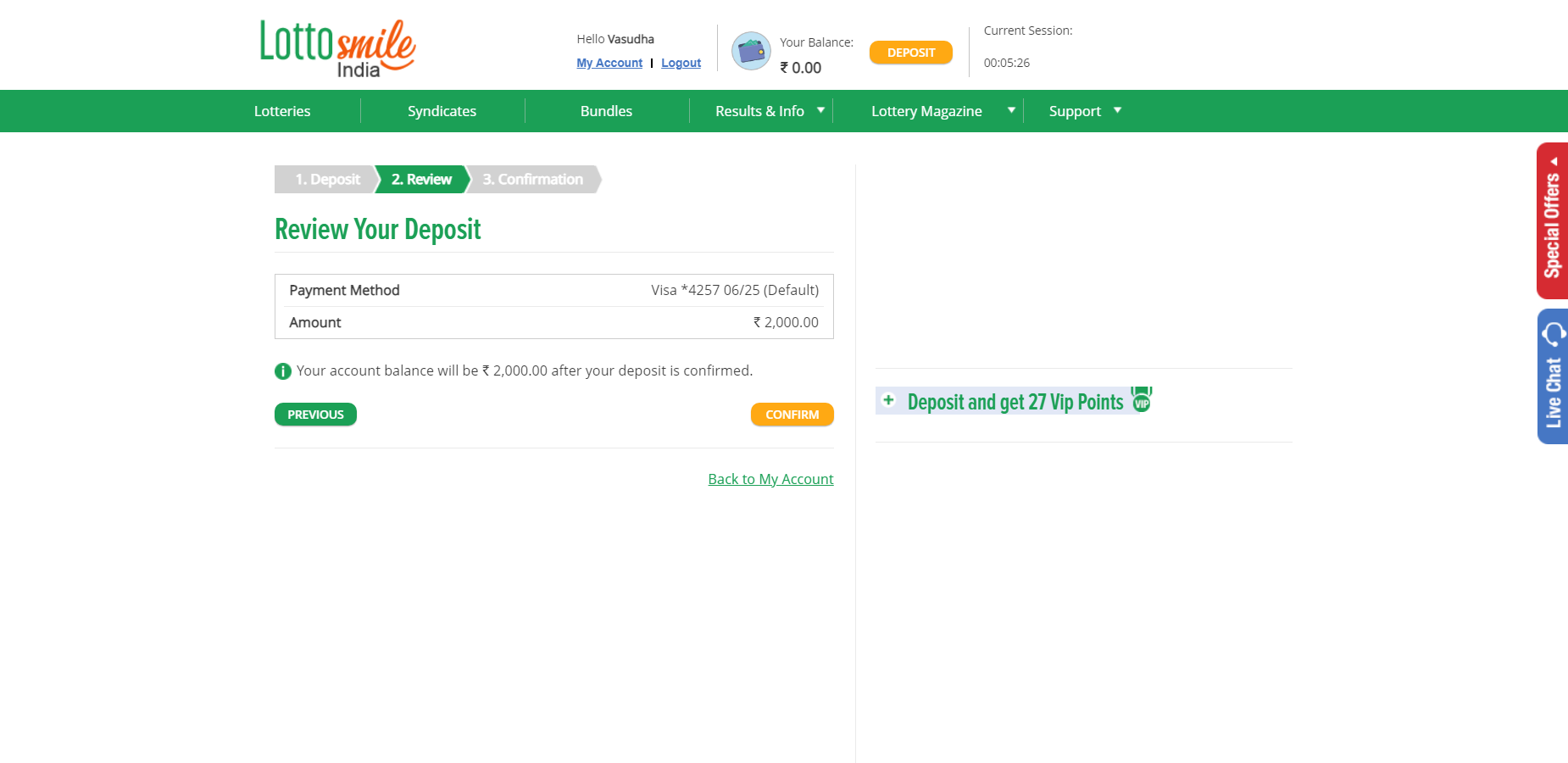 Lotto Smile Deposit 5